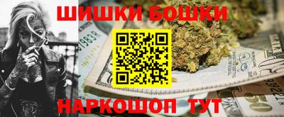 стафф Берёзовский