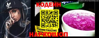 кокаин VHQ Кандалакша