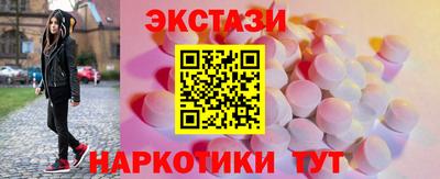 скорость mdpv Камышлов