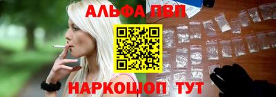 скорость mdpv Камышлов