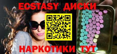 твердый Канаш