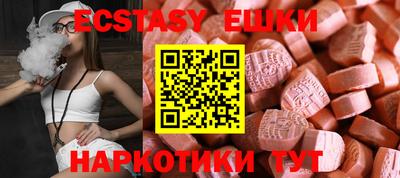 кокаин VHQ Кандалакша