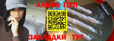 скорость mdpv Камышлов