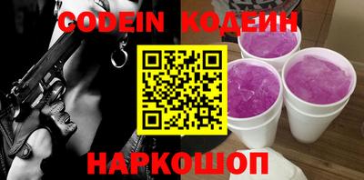 твердый Канаш