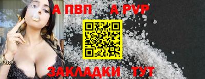 кокаин VHQ Кандалакша