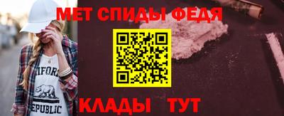 стафф Берёзовский