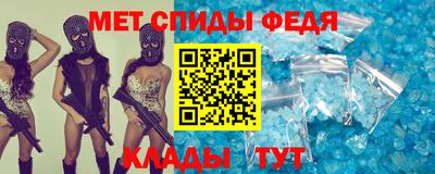 кокаин VHQ Кандалакша
