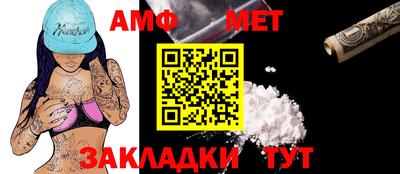 твердый Канаш