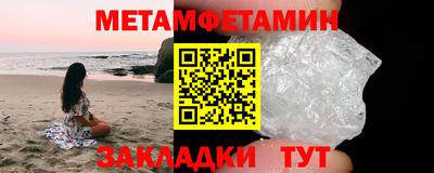 скорость mdpv Камышлов