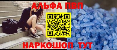 твердый Канаш