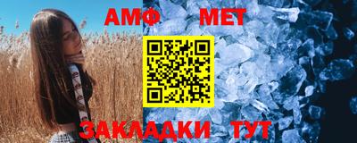 твердый Канаш