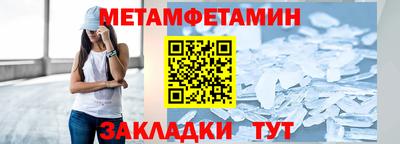 скорость mdpv Камышлов