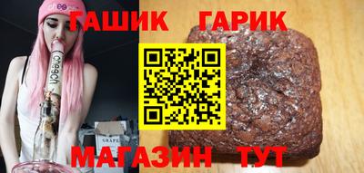 MESCALINE Бийск