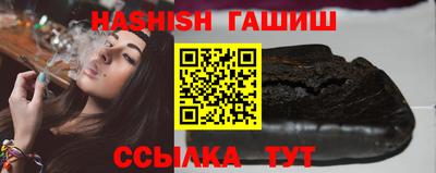 кокаин VHQ Кандалакша