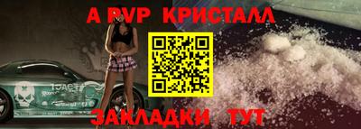 кокаин VHQ Кандалакша