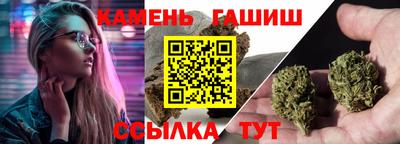 стафф Берёзовский