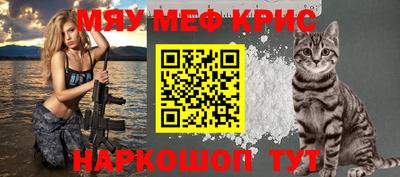 скорость mdpv Камышлов