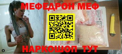 твердый Канаш