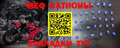 героин Беслан