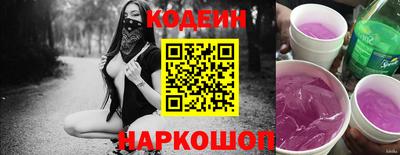 стафф Берёзовский