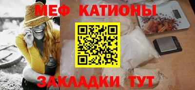 круглые Ливны