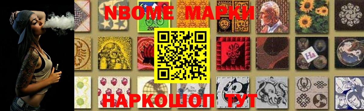 LSD-25 экстази ecstasy  MEGA ТОР  Лсд 25 экстази кислота  Красный Сулин 