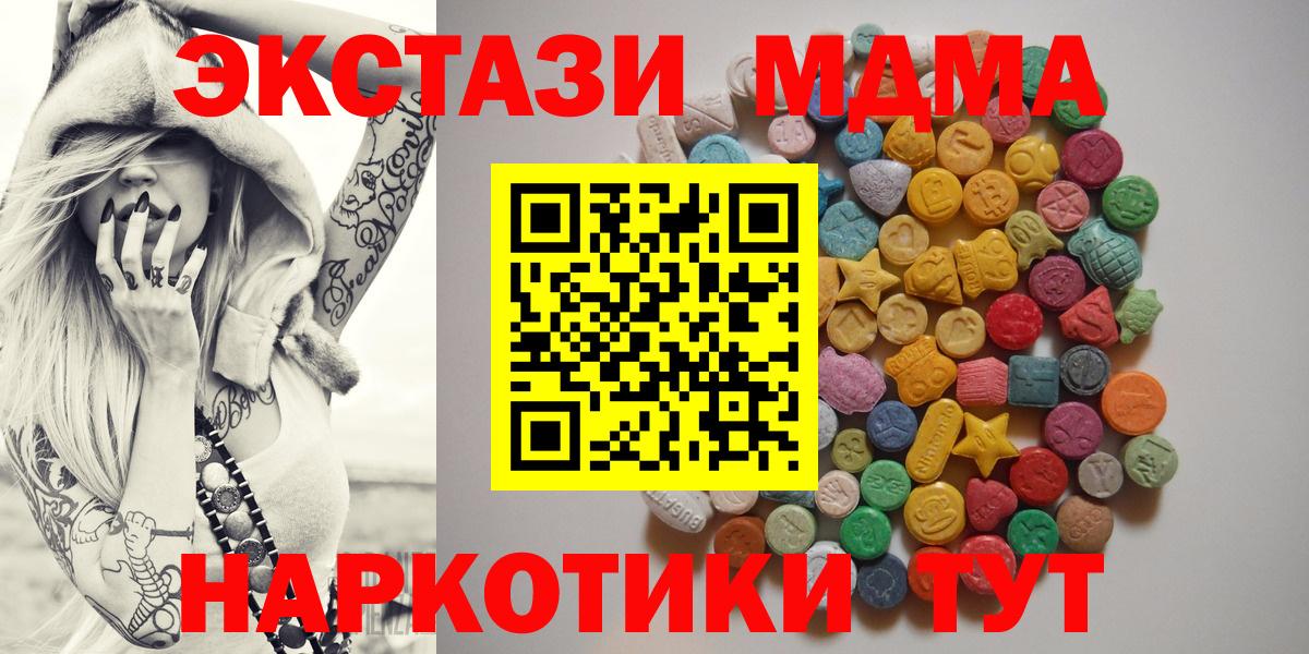 Конопля Красный Сулин
