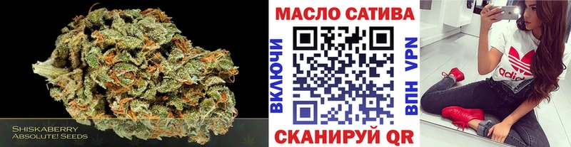 что такое наркотик  Красный Сулин  Дистиллят ТГК концентрат 